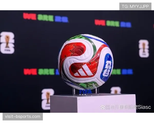 2026世界杯扩军48队后的小组赛出线规则是什么