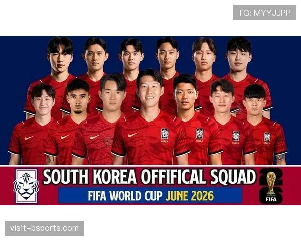 韩国队2026世界杯阵容预测孙兴慜领衔亚洲劲旅能否再创奇迹
