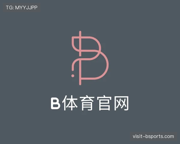 了解B体育